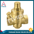 brass small automatic air vent valve with brass color cast cooper single ball air vent valve